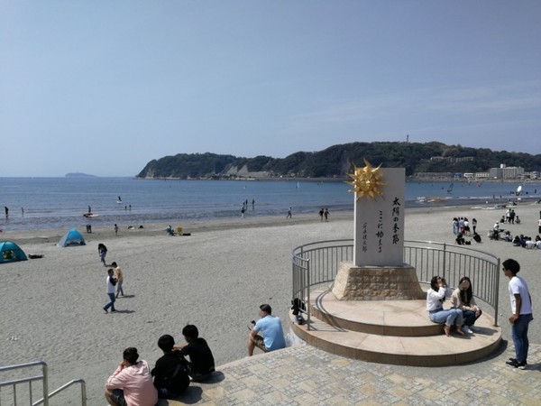 藤和逗子久木ホームズ(逗子海岸)
