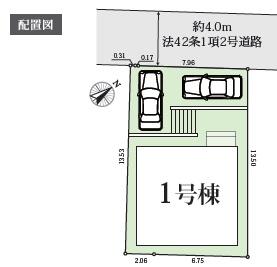 藤沢市善行10期　新築1号棟　全1棟
