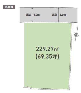 鎌倉市梶原3丁目　売地