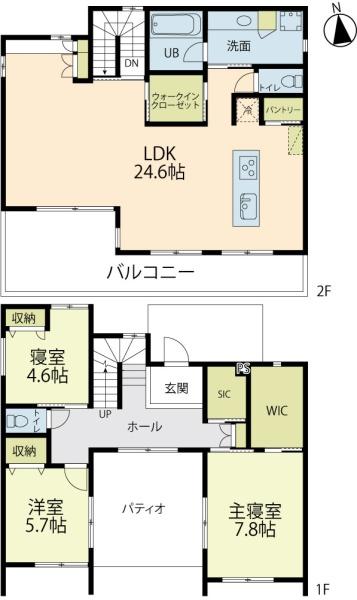 藤沢市片瀬山2丁目　中古戸建