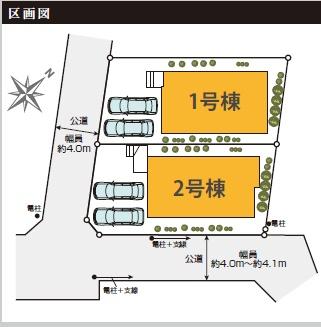 藤沢市辻堂太平台3期　新築1号棟　全2棟