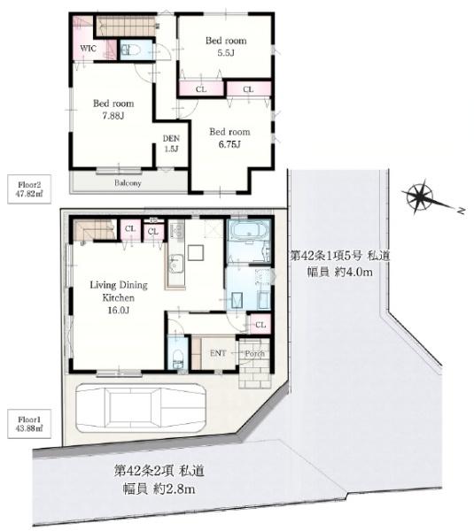 藤沢市葛原2　新築戸建