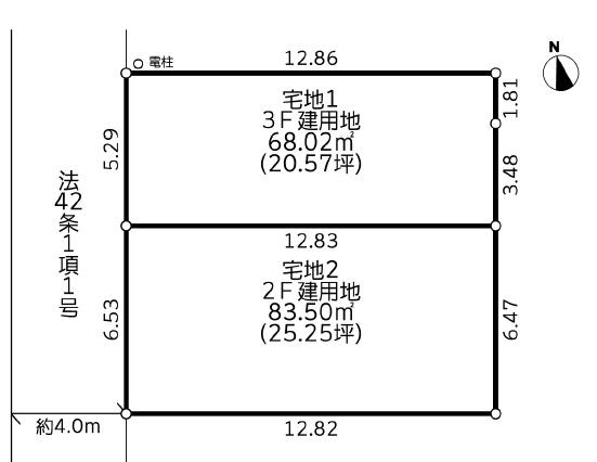藤沢市長後19期　売地2　全2区画