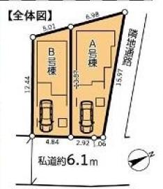鎌倉市常盤　新築B号棟　全2棟