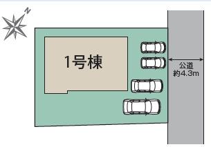 鎌倉市今泉台3丁目　新築1号棟　全1棟