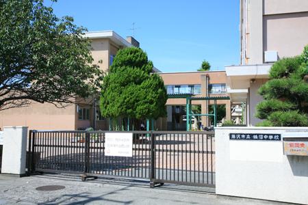 藤沢市鵠沼桜が岡４丁目の土地(鵠沼中学校)