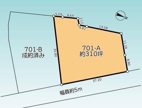 藤沢市用田　売地