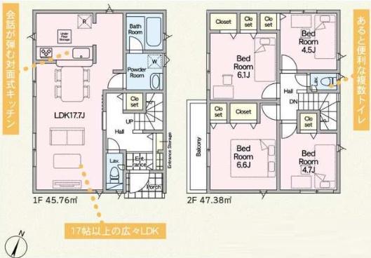 藤沢市城南第6(1期)　新築2号棟　全7棟