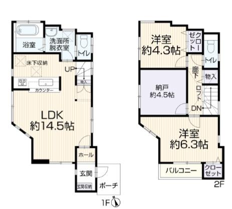 藤沢市辻堂６丁目の中古一戸建て