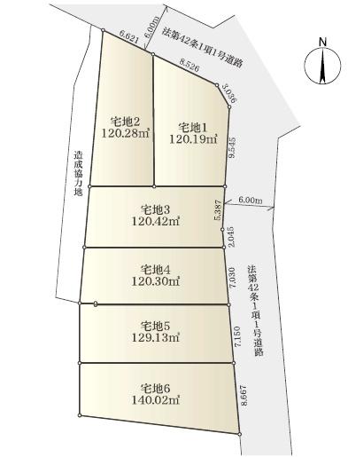 藤沢市大庭 売地6 全6区画