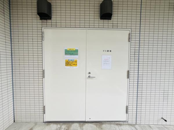 プラハ湘南藤沢ブリエ