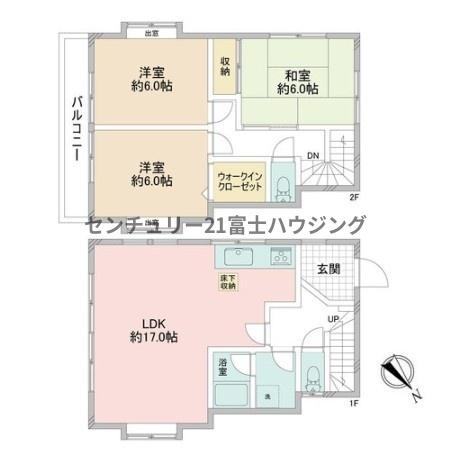 藤沢市辻堂西海岸２丁目の中古一戸建て