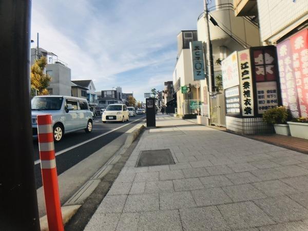 アール・ケープラザ藤沢