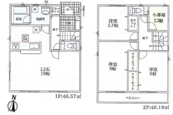平塚市出縄の中古一戸建て