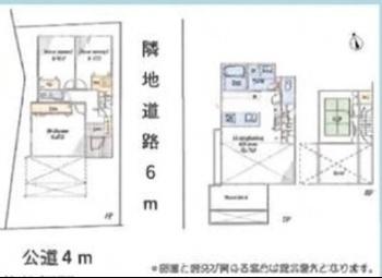 藤沢市辻堂１丁目の中古一戸建て