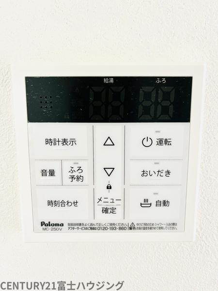 藤沢市藤が岡2丁目　新築戸建　全1棟