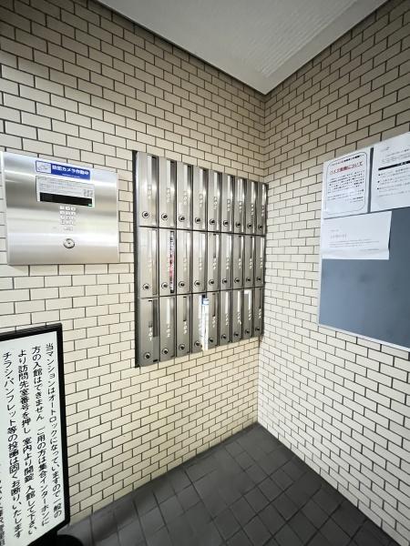 ダイアパレス藤沢