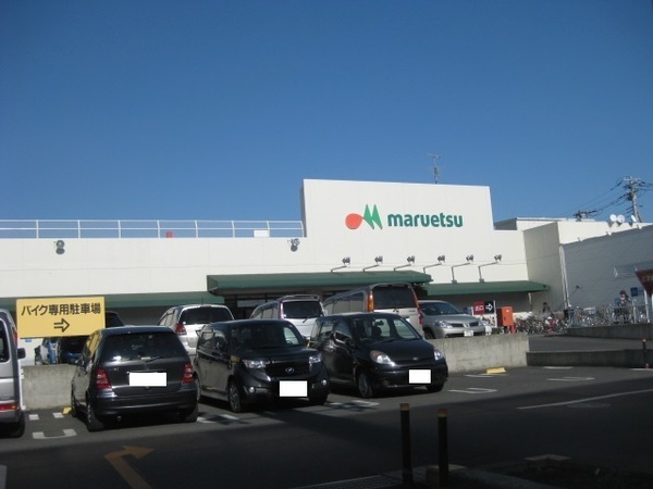 グランドビュー茅ヶ崎(マルエツ茅ヶ崎店)