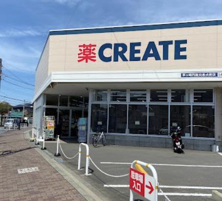 グランドビュー茅ヶ崎(クリエイトエス・ディー茅ヶ崎円蔵交差点前店)