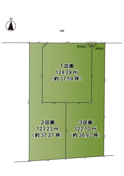 藤沢市羽鳥３丁目の土地