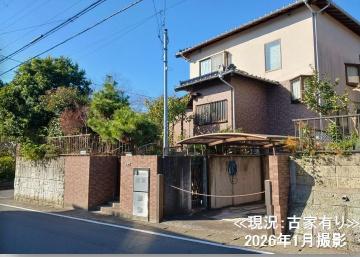 鎌倉市今泉台7丁目　売地