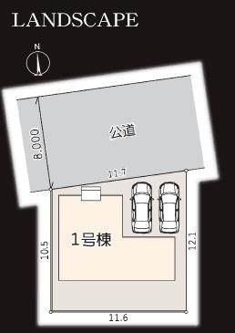藤沢市菖蒲沢第4　新築1号棟　全1棟