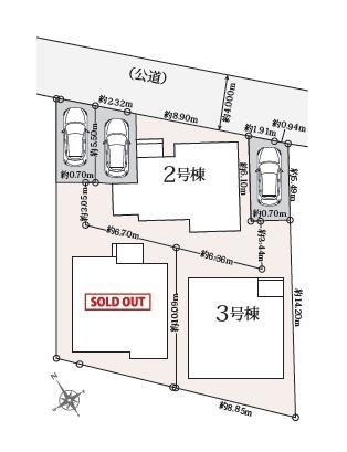 藤沢市辻堂6丁目　新築3号棟　全3棟
