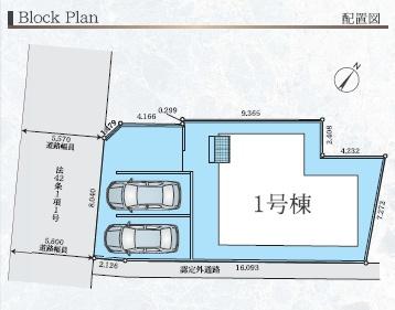 藤沢市善行4期　新築1号棟　全1棟