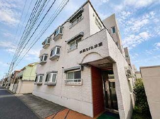 日榮ハイム辻堂