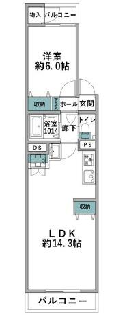 藤沢マンション