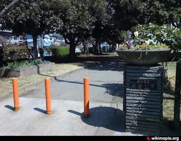藤沢市湘南台6丁目56番　新築A号棟　全2棟(藤沢市立高倉公園)