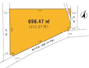 藤沢市遠藤　売地