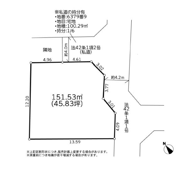 藤沢市鵠沼松が岡4丁目3期　売地