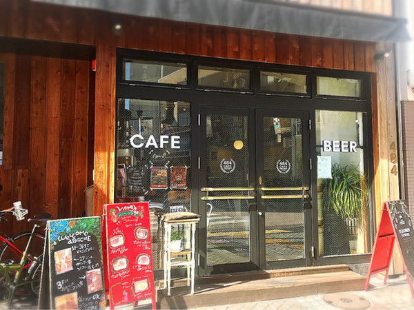 日神パレステージ藤沢(484CAFE)