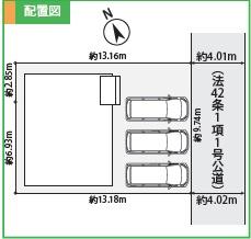 藤沢市白旗4丁目2期　新築1号棟　全1棟