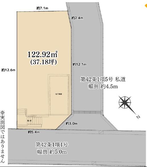 藤沢市亀井野１丁目の土地
