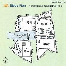 藤沢市大鋸第23　新築1号棟　全4区画