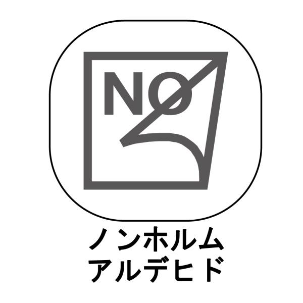 茅ヶ崎市高田1丁目　新築戸建