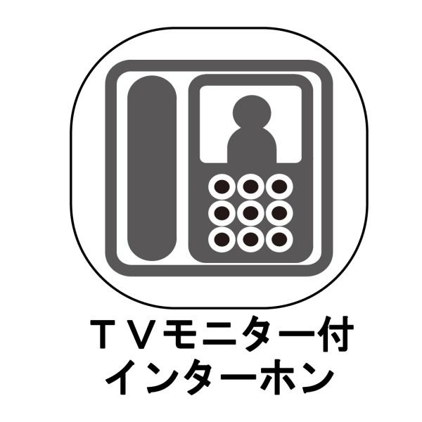 茅ヶ崎市高田1丁目　新築戸建