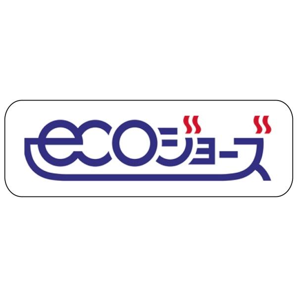 茅ヶ崎市高田1丁目　新築戸建