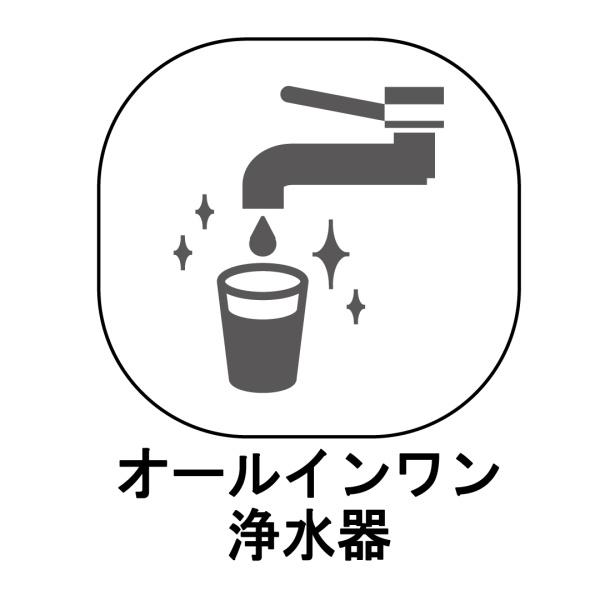 茅ヶ崎市高田1丁目　新築戸建