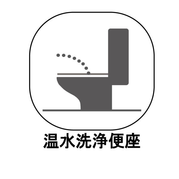 茅ヶ崎市高田1丁目　新築戸建