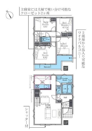 藤沢市本藤沢3期　新築2号棟　全2棟