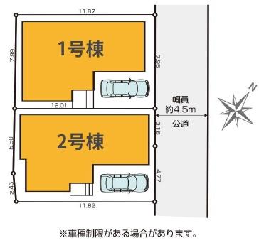 鎌倉市大船1期　新築1号棟　全2棟