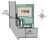 藤沢市本藤沢7丁目　新築1号棟　全1棟