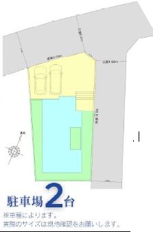 鎌倉市西鎌倉4丁目　新築戸建