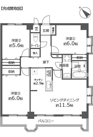 ライオンズマンション片瀬江ノ島第2