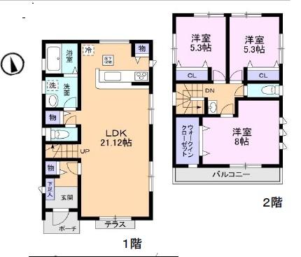 藤沢市遠藤　中古戸建