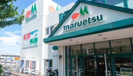 ナイスパークステージ東戸塚(マルエツ名瀬店)