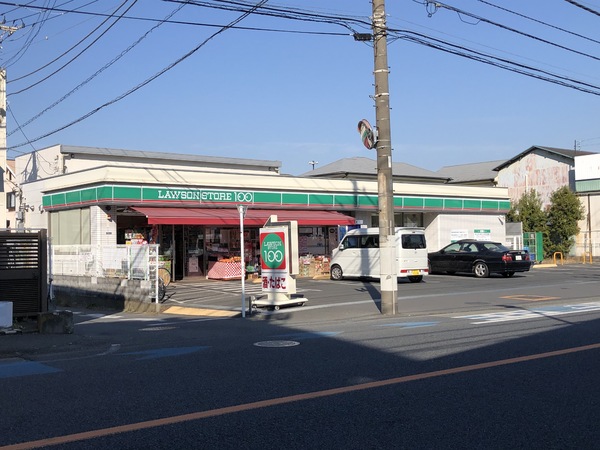 パストラルハイム湘南太平台2(ローソンストア100辻堂元町五丁目店)